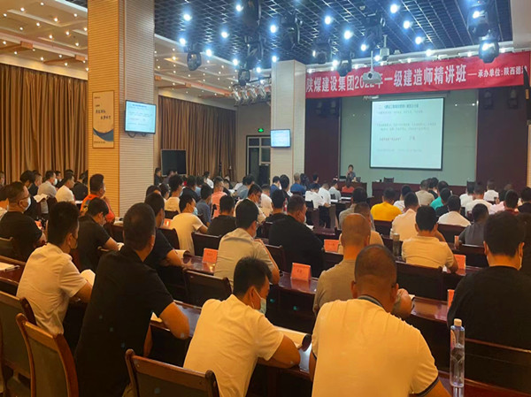 喜報(bào)！陜煤建設(shè)一建取證人數(shù)再創(chuàng)新高