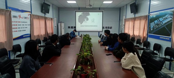 陜煤建設渭南分公司南京金龍項目部多措并舉筑牢節(jié)日期間廉潔防線