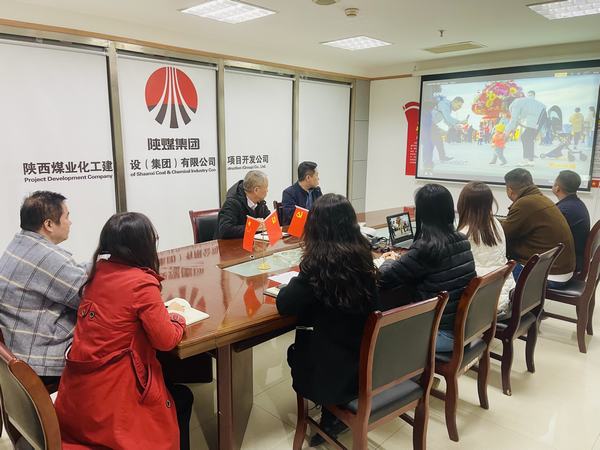 陜煤建設集團項目開發(fā)公司開展“紐扣畫蓮花，清風送廉節(jié) ”警示教育活動