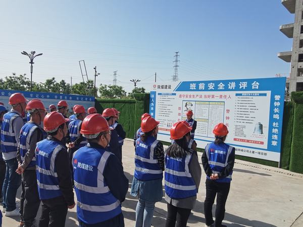 陜煤建設(shè)韓城分公司土建一項目部搶抓施工“黃金期”  項目進(jìn)度“跑起來”