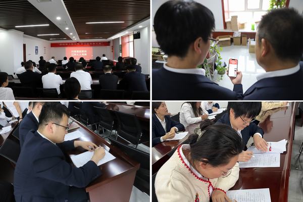 陜煤建設(shè)洗選煤運營公司：增強保密安全意識,共筑保密安全防線