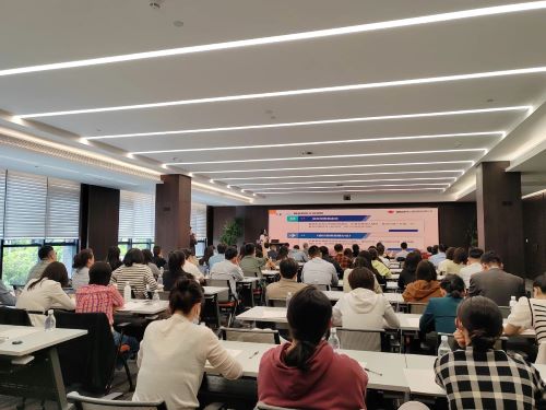 陜煤建設(shè)投資與海外業(yè)務(wù)部參加陜基協(xié)舉辦私募基金管理專題會