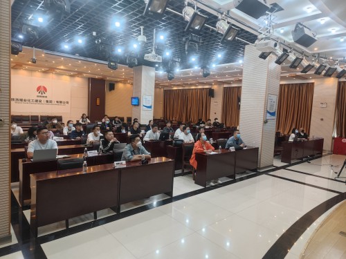 陜煤建設(shè)開展浩辰CAD軟件應(yīng)用培訓