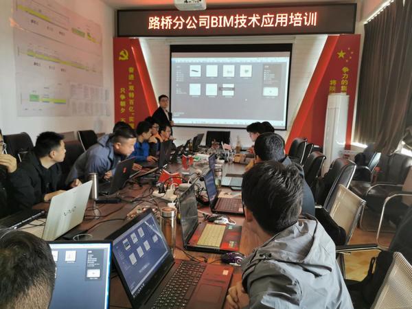 陜煤建設(shè)路橋分公司：磨刀不誤砍柴工，充電培訓促提升