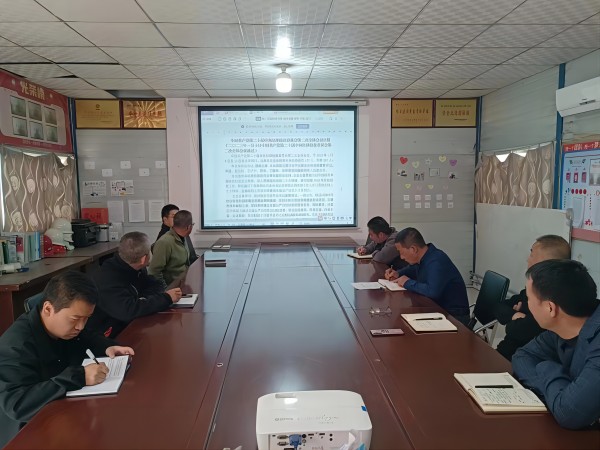 陜煤建設集團澄合分公司第十二項目部以“實、新、嚴”扎實推動黨風廉政建設