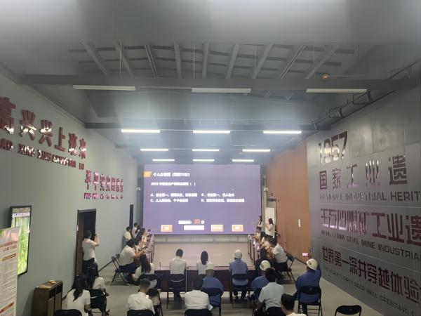 陜煤建設(shè)綠宇公司：競(jìng)賽爭高低，安全入人心