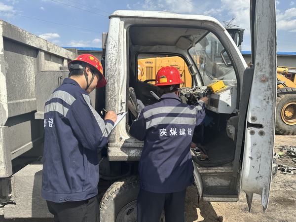 陜煤建設(shè)洗選煤運(yùn)營公司第三項(xiàng)目部：奮楫篤行 “四化”工作法 ，踵事增華筑牢安全“銅墻鐵壁”