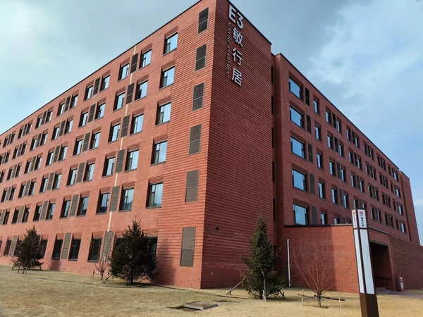 銅煤公司承建的榆林化學廠前區(qū)項目順利通過竣工驗收