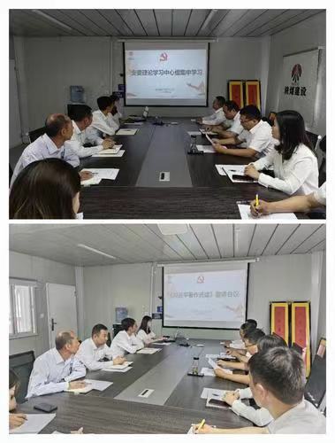 陜煤建設(shè)內(nèi)蒙古分公司開展“七一”系列主題黨日活動(dòng)：迎七一、憶初心、強(qiáng)黨性