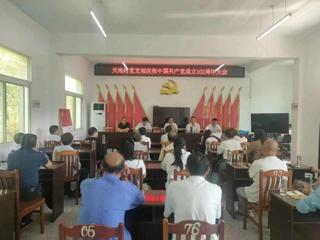 陜煤建設(shè)鄉(xiāng)村振興工作抓穩(wěn)“接力棒”落實“傳幫帶”