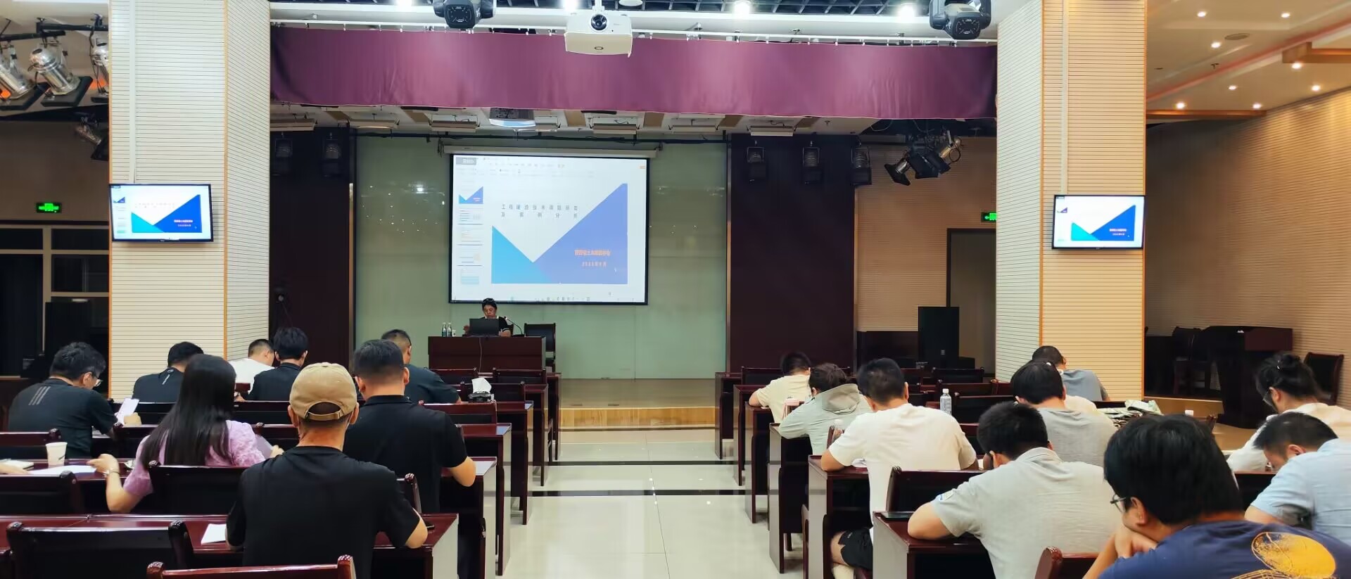 陜煤建設(shè)組織知識產(chǎn)權(quán)專利、科技項(xiàng)目立項(xiàng)應(yīng)用等四場專業(yè)培訓(xùn)