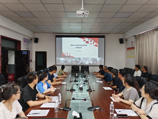 陜煤建設(shè)渭南分公司吹響“學(xué)制度、強(qiáng)管理、重落實(shí)”集結(jié)號(hào)
