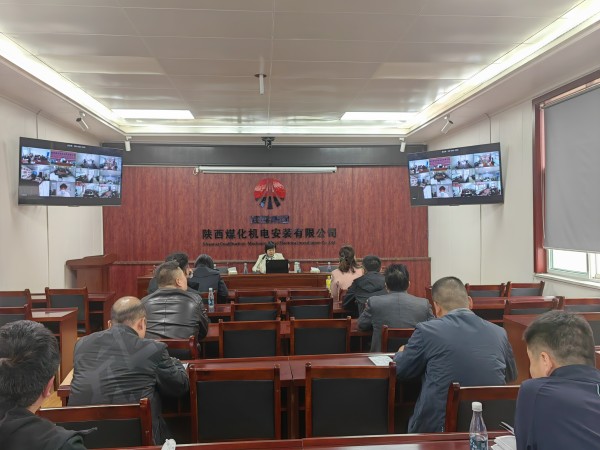 陜煤建設(shè)機電安裝公司崗位培訓(xùn)打出組合拳