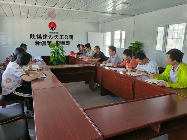 陜煤建設(shè)天工公司新疆第一項目部：一樹百獲育人才 東風(fēng)化雨提素質(zhì)