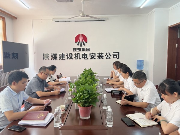 陜煤建設(shè)機電安裝公司迎接王益區(qū)文明創(chuàng)建工作檢查