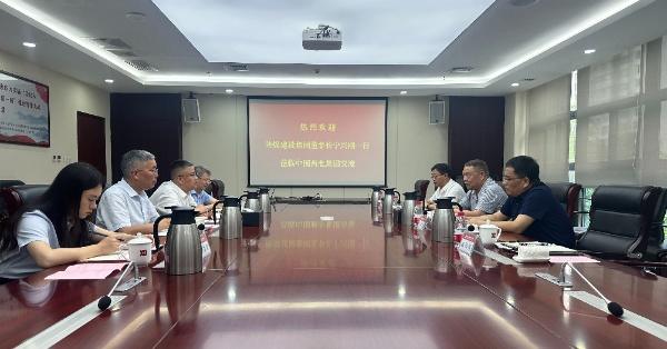 陜煤建設(shè)到中國西電集團進行合作洽談