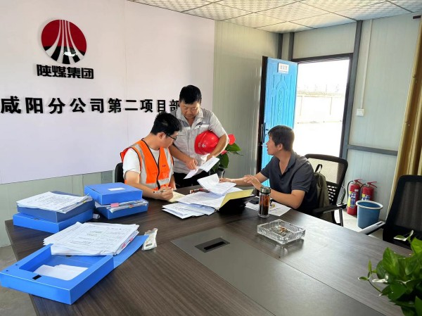 陜煤建設咸陽分公司：“一對一精準問診”，促進基層員工成長