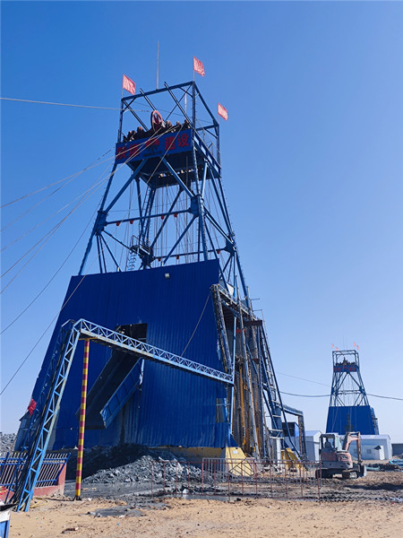 陜煤建設(shè)礦建三公司小保當一號礦井二號進、回風立井順利完工