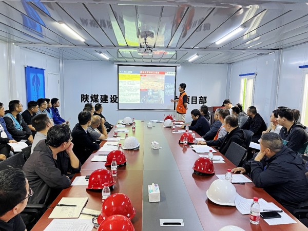 陜煤建設渭南分公司“找差距、定措施、提管理”對標學習交流順利開展