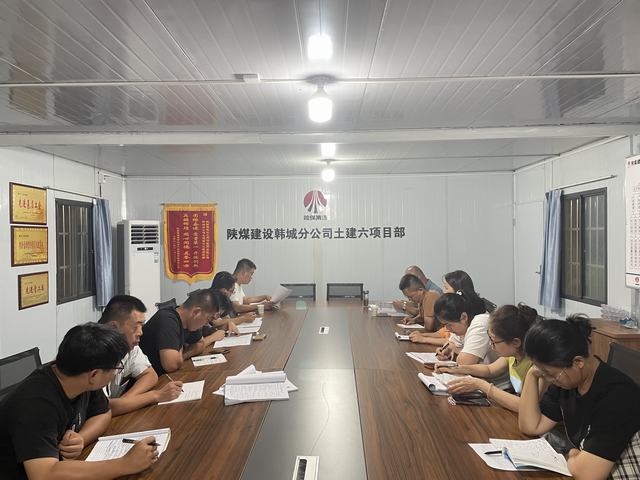 陜煤建設(shè)韓城分公司土建六項目部：實干揚(yáng)清風(fēng) 廉潔筑底色