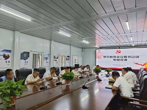 陜煤建設(shè)內(nèi)蒙古分公司：打好“廉”環(huán)拳，一路“清風(fēng)行”