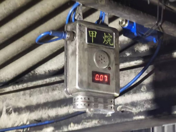 陜煤建設洗選煤運營公司檸條塔運營項目部:勇攀高峰，三大工程完美收官！