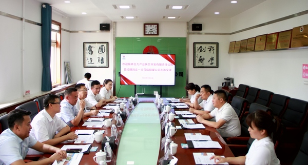 榆林合力產(chǎn)業(yè)扶貧開發(fā)有限責(zé)任公司黨委副書記、總經(jīng)理劉文一行蒞臨銅煤公司走訪交流