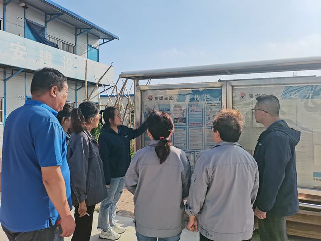 陜煤建設韓城分公司土建九項目部：筑牢“防火墻”，擰緊網(wǎng)絡“安全閥”