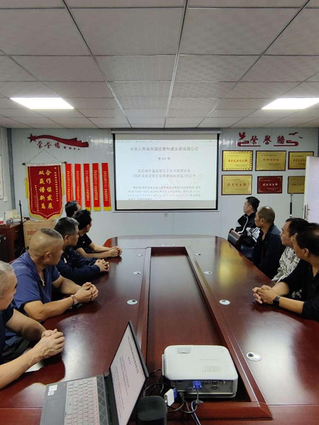 增強(qiáng)質(zhì)量意識，締造精品工程