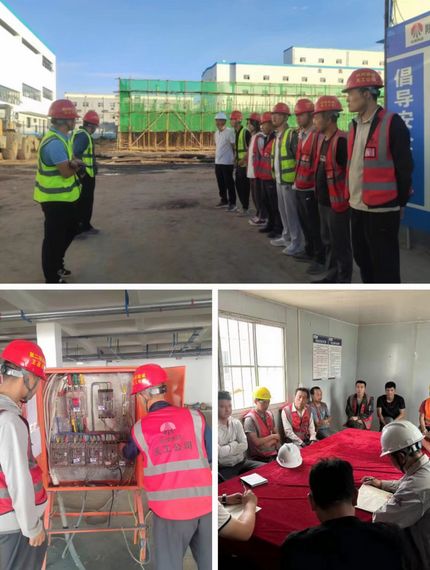 陜煤建設(shè)天工公司土建二部：防風(fēng)險(xiǎn)，消隱患，筑牢安全防線
