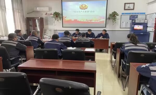 陜煤建設(shè)洗選煤運(yùn)營公司澄合山陽運(yùn)營項(xiàng)目部: 人人抓安全 唱響安全生產(chǎn)主旋律