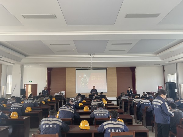 陜煤建設(shè)洗選煤運(yùn)營公司神渭首端運(yùn)營項(xiàng)目部：  嚴(yán)把安全關(guān)  守好平安線