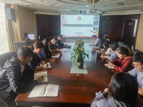 與廉同行，勁吹“清廉”之風