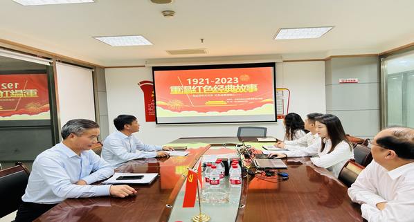 陜煤建設(shè)集團(tuán)市場(chǎng)開發(fā)分公司黨支部喜迎國慶“黨課開講啦”重溫紅色經(jīng)典故事