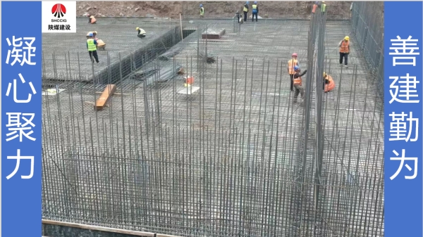 陜煤建設(shè)咸陽(yáng)分公司第九項(xiàng)目部：堅(jiān)守，別樣中秋月更圓