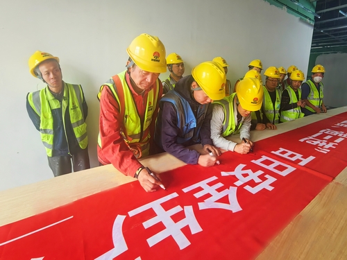 陜煤建設(shè)榆林公司第八項(xiàng)目部：平安喜樂(lè)迎“雙節(jié)”，安全生產(chǎn)不放松