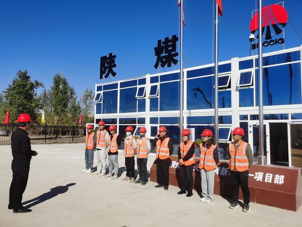 陜煤建設(shè)天工公司新疆第一項(xiàng)目部：“教育培訓(xùn)+現(xiàn)場(chǎng)管理”=消除“三違”