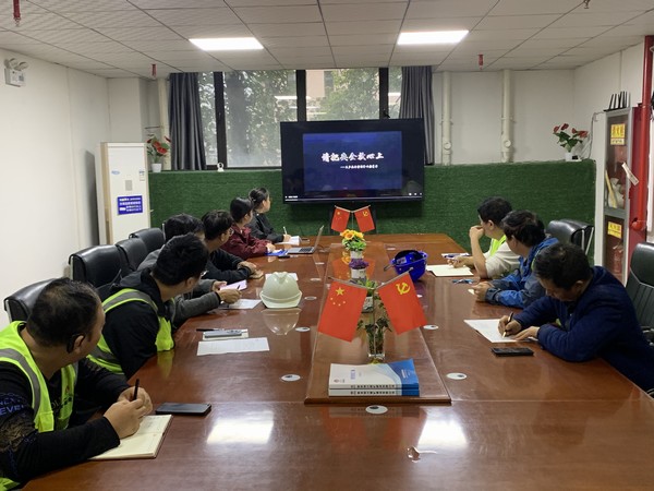 陜煤建設(shè)銅煤公司第十五項(xiàng)目部開展:“安全理念記心中、安全生產(chǎn)促發(fā)展”專題教育活動(dòng)