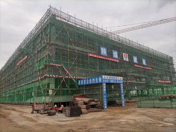 陜煤建設(shè)天工公司承建的小保當(dāng)二號(hào)礦井智能無人車庫(kù)工程順利通過竣工驗(yàn)收