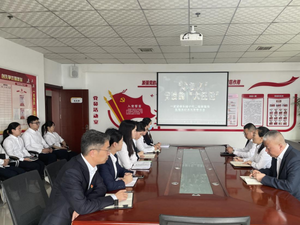 陜煤建設(shè)綠宇公司：“學、警、防”夯實廉政之基