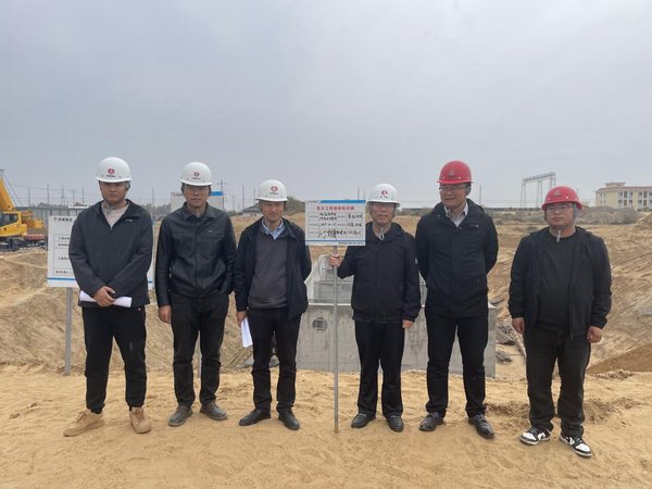 陜煤建設(shè)路橋分公司榆陽煤炭物流園區(qū)項(xiàng)目雨水收集池超危大工程順利通過驗(yàn)收