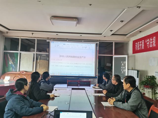  陜煤建設(shè)韓城分公司土建五項目部開展“黨員、團員身邊無隱患”系列活動為安全生產(chǎn)保駕護航