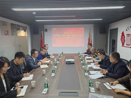 陜煤建設(shè)設(shè)計(jì)研究院赴中天西北建筑設(shè)計(jì)院進(jìn)行對標(biāo)學(xué)習(xí)