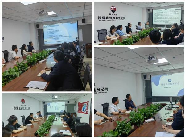 陜煤建設(shè)西北分公司：強(qiáng)化企業(yè)管理，提升管理效能