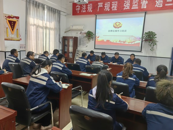 陜煤建設(shè)洗選煤運營公司澄合山陽運營項目部：狠抓黨風廉政建設(shè) 強化監(jiān)督職責