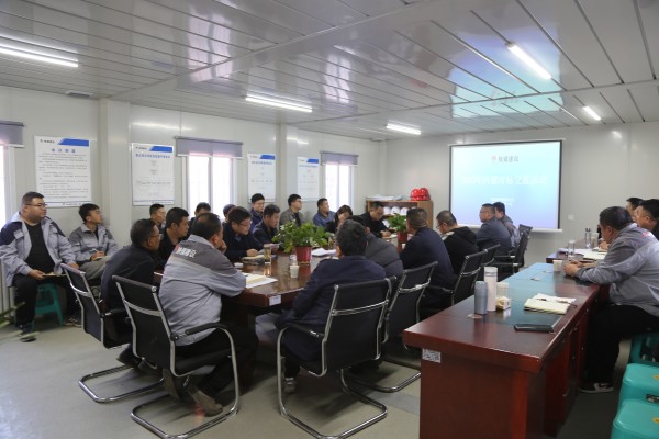 陜煤建設(shè)咸陽分公司：對標(biāo)學(xué)習(xí)謀突破、交流借鑒促發(fā)展