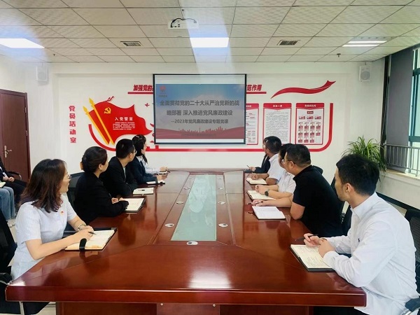 陜煤建設(shè)綠宇公司：“清”風沐企興“廉”香揚正氣