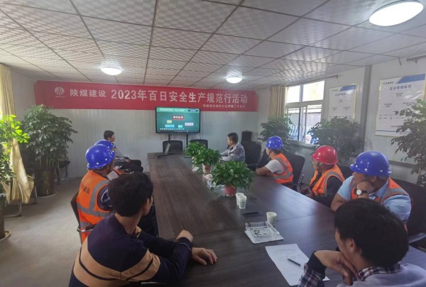 陜煤建設(shè)咸陽(yáng)分公司第二項(xiàng)目部：緊盯高墜風(fēng)險(xiǎn)，加強(qiáng)事前預(yù)防