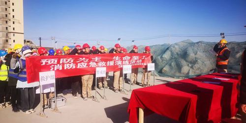 陜煤建設(shè)西北分公司張掖潤(rùn)泉瑞苑項(xiàng)目部開(kāi)展“以‘演’筑防，疏散有‘方’”消防演練活動(dòng)