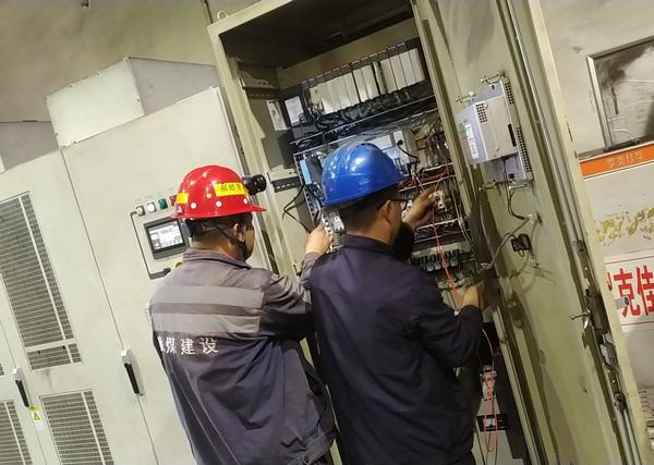 陜煤建設(shè)洗選煤運(yùn)營公司檸條塔運(yùn)營項(xiàng)目部： 攻艱克難，闖出智能“新路子”